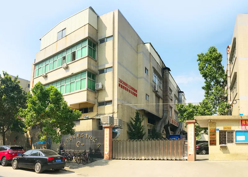 联系我们_东莞祥宇金属制品有限公司
